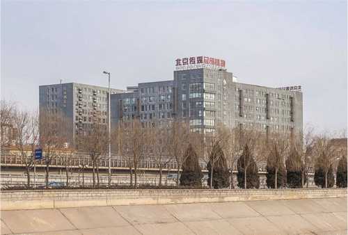 浙江单位年会流程