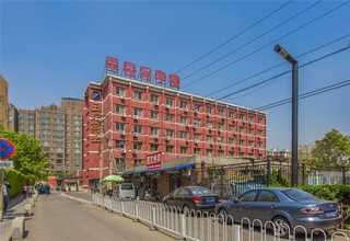 山东环保型碳氢清洗剂报价