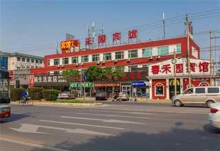 广西316H不锈钢管